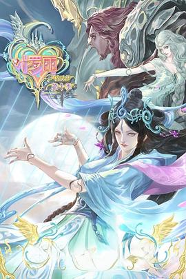 宜良seo搜索优化排名