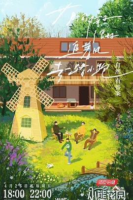 漯河seo搜索优化